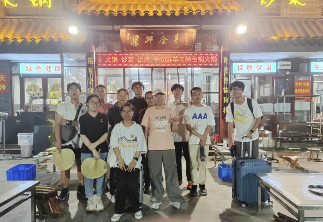 ��������ҵ�֧��