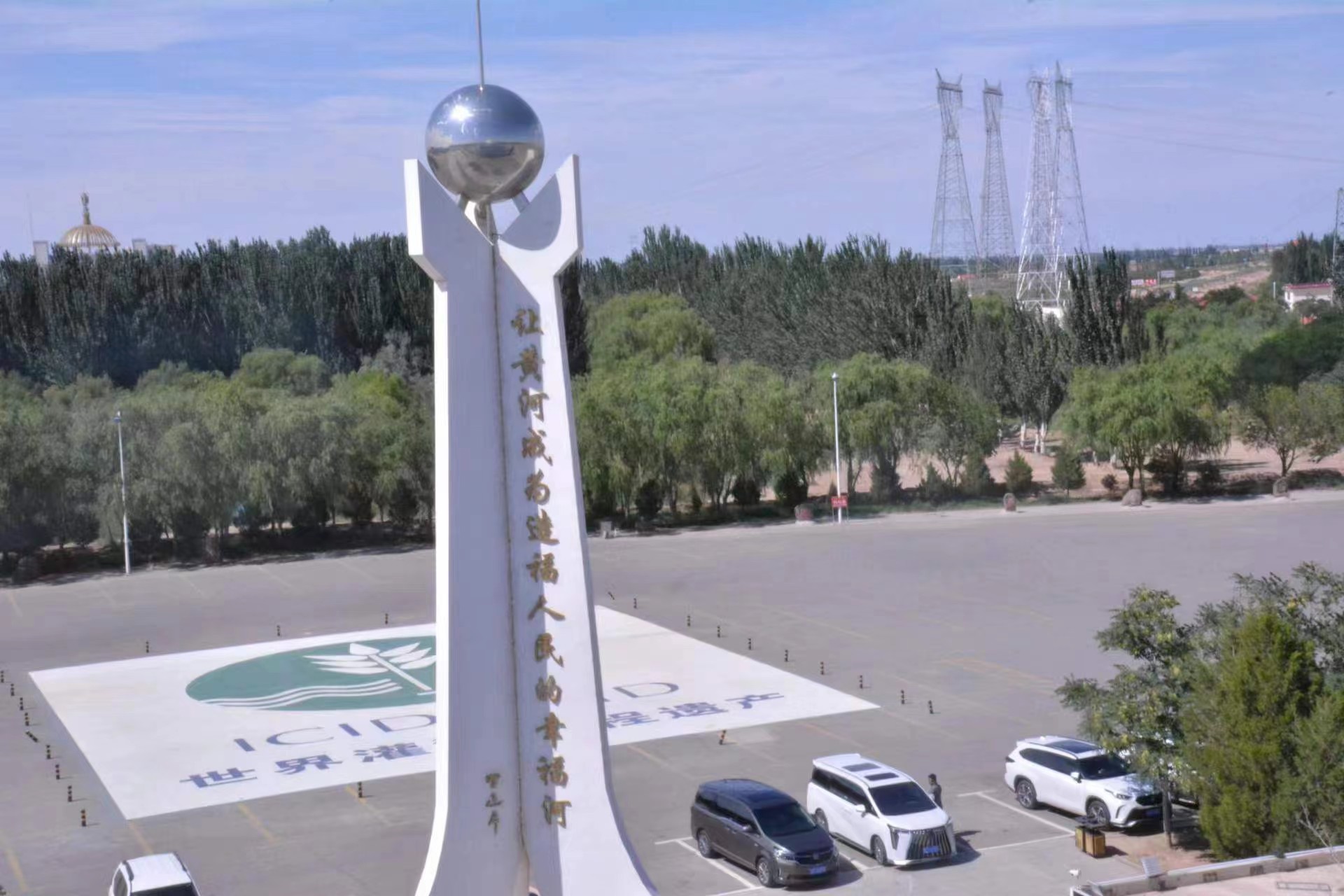 ����������ѧ���÷�ѧԺ"̽��������̬���ǣ�������ɫ�ഺʹ��"���ʵ���Ż��ʵ