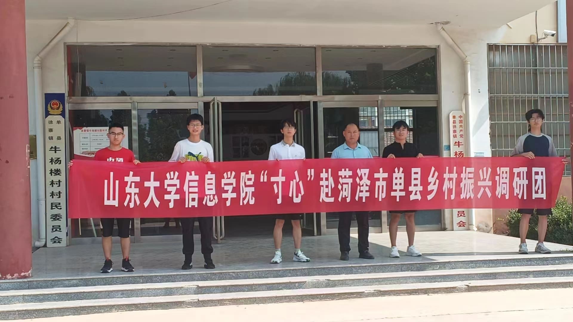  �����ġ���ɽ��ʡ����������˵�����