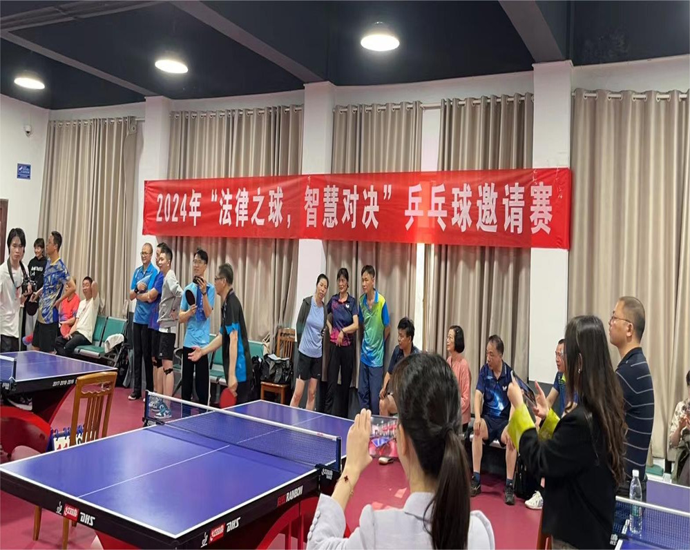 ����ʦ����ѧ��ѧԺ�������조����֮���ǻ۶Ծ���ƹ����������