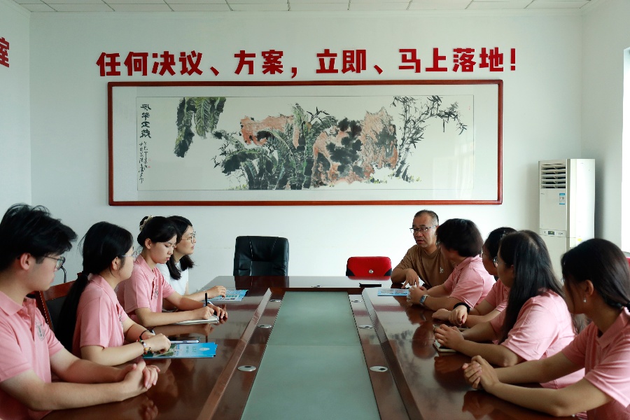 ̽·����ũҩ���� ������̬����ʹ�������ൺũҵ��ѧ���������Ŷ�