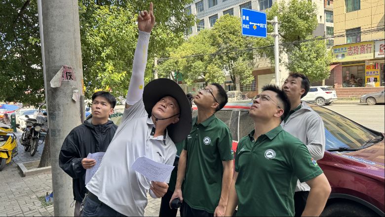 ���ϿƼ���ѧ��ľ����ѧԺ���ڷ���������������չ���ݽṹר����