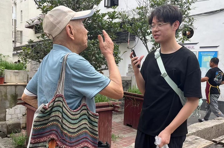 �մ�ѧ��̽�������������������������г��̻���