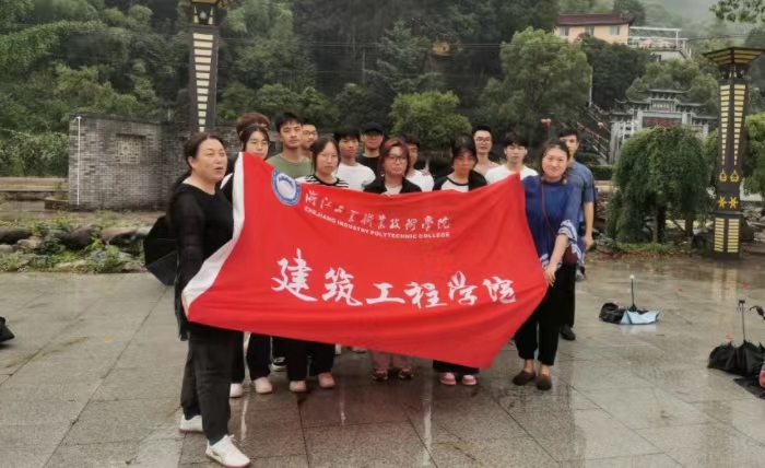 ��������Լ���㹤Ժѧ�����볤̶�������ʵ��