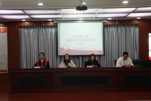 ��ѧԺ���ϸ���������չ������΢��Ը��־Ը������Ŀ������ʽ