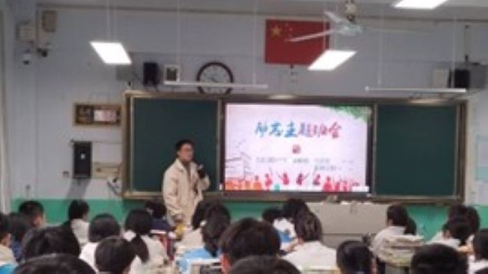 �ĳǴ�ѧ��������ѧԺѧ������ĸУ��չ�������һ��