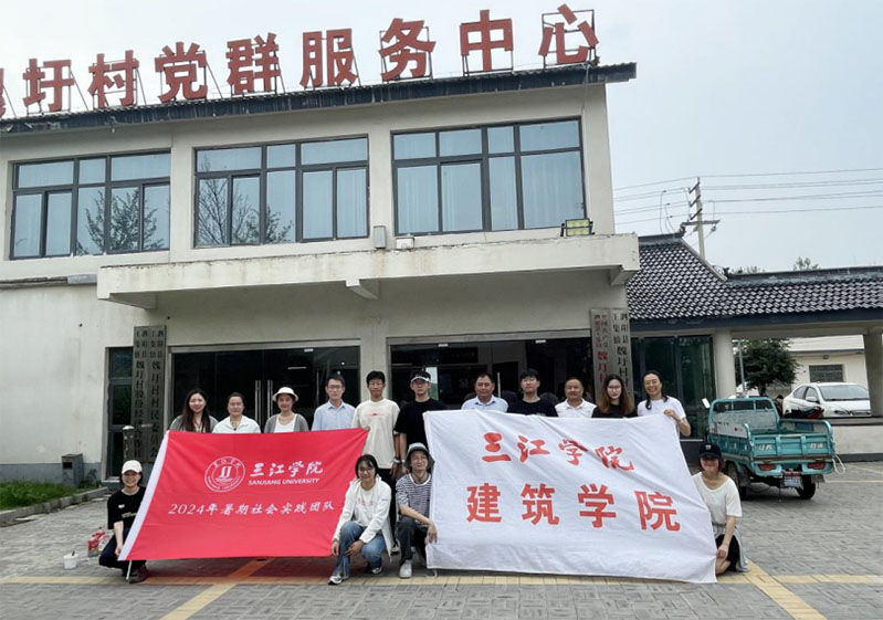 ѧԺչƼܣʵʡ ʵ