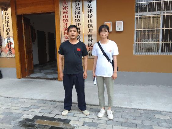 ��ʦ��̩Ժѧ�������磺�����ڶ��أ���չ��ƶ�������