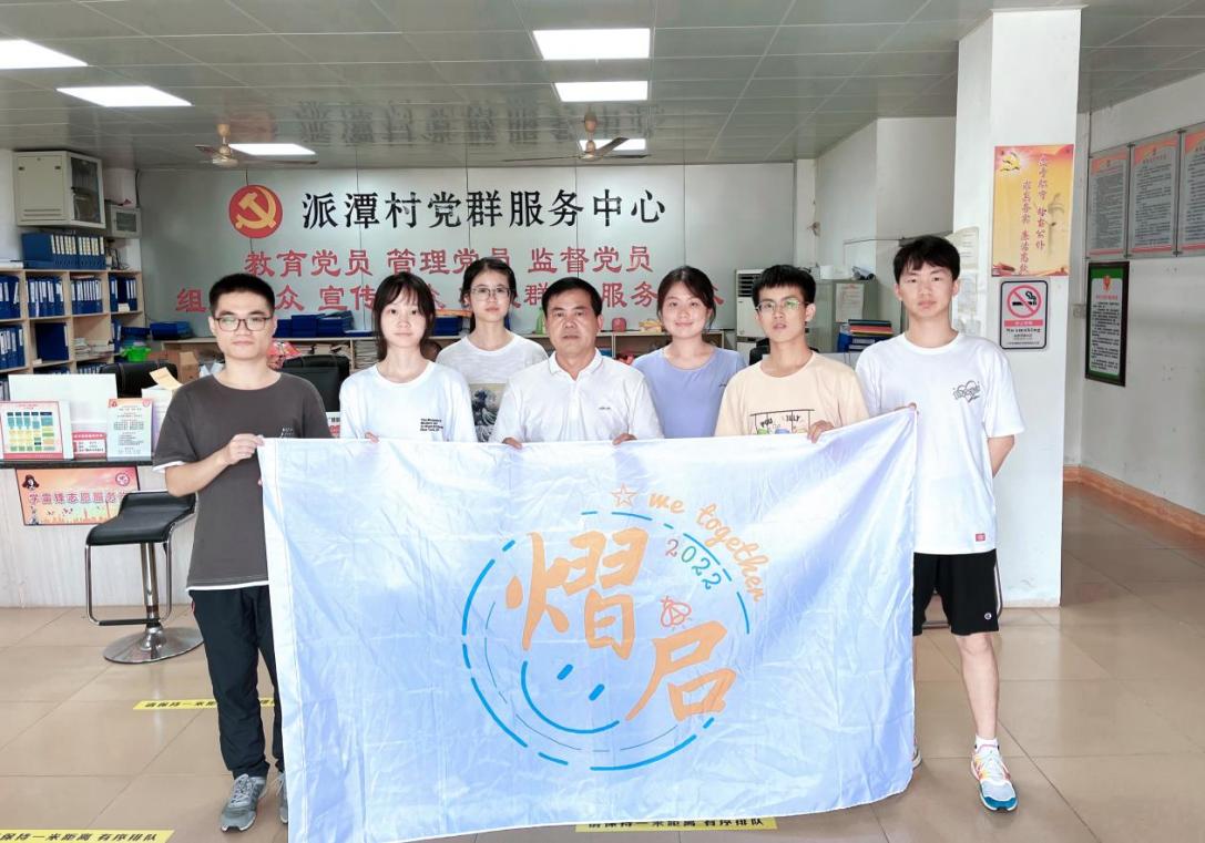 ʦѧѧѧԺӸ̶忪չʵ