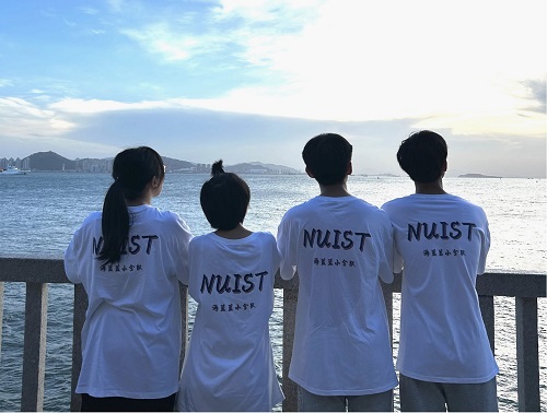 ���Ŵ�ѧ�����ʵ��������������֮�Σ��н��ܼ���֮��