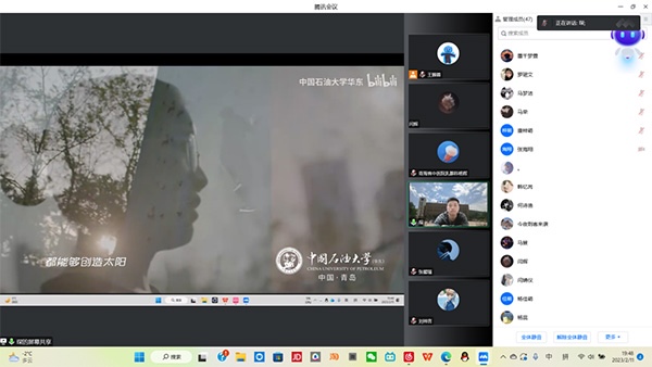   �ж�ĸУ�У�����ʯ���� �����������������������������ʵ���