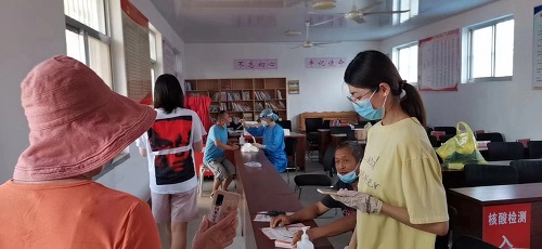 �������������У������ػ��µ���