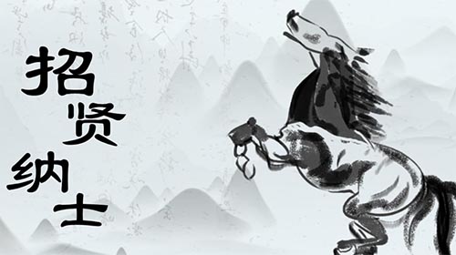 ���Ϸʲƾ�ְҵѧԺ��ҵ�ʼ���ҵǰ����ô��