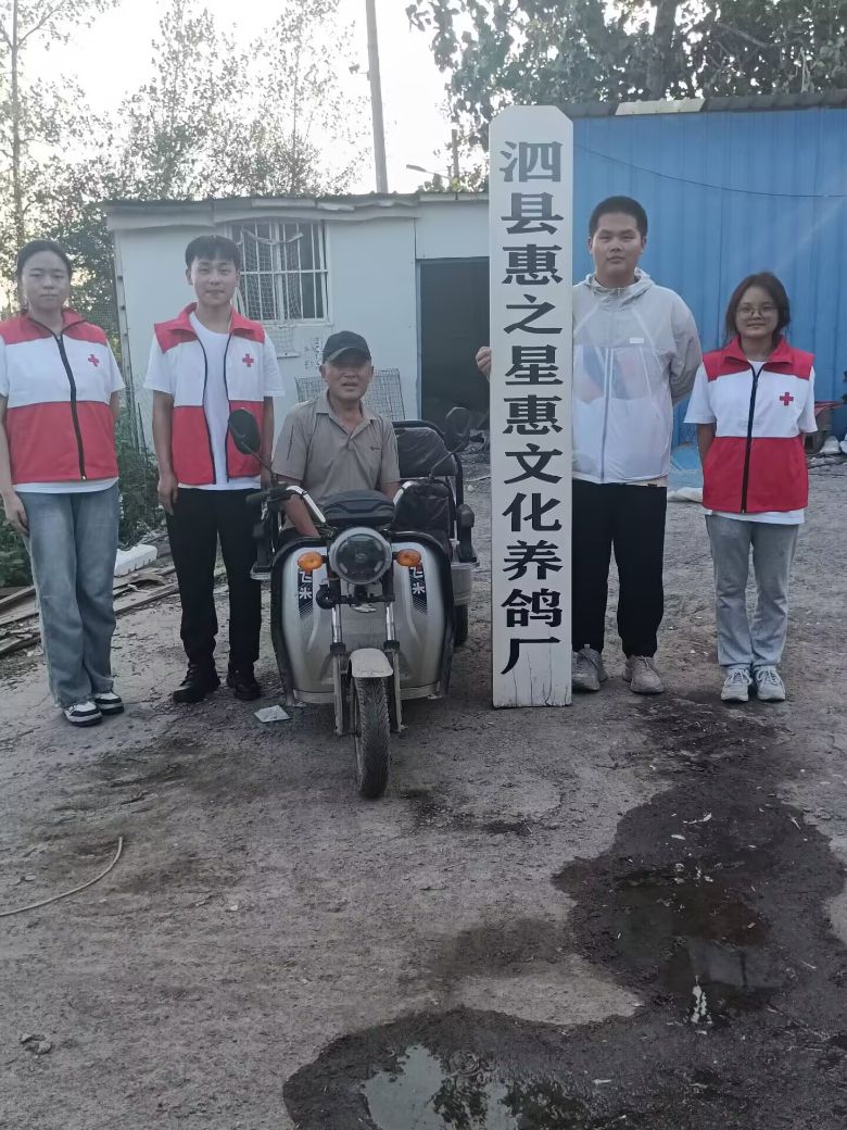 �������ӳ���ģ���������չ���� �����Ϸʴ�ѧ�����硰�������ӡ�����ɽͷ���ʵ