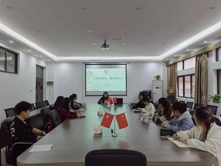 ����ʦ����ѧ��ѧԺ�ٿ��������ͬ�У�չ�ഺ��ɡ�������