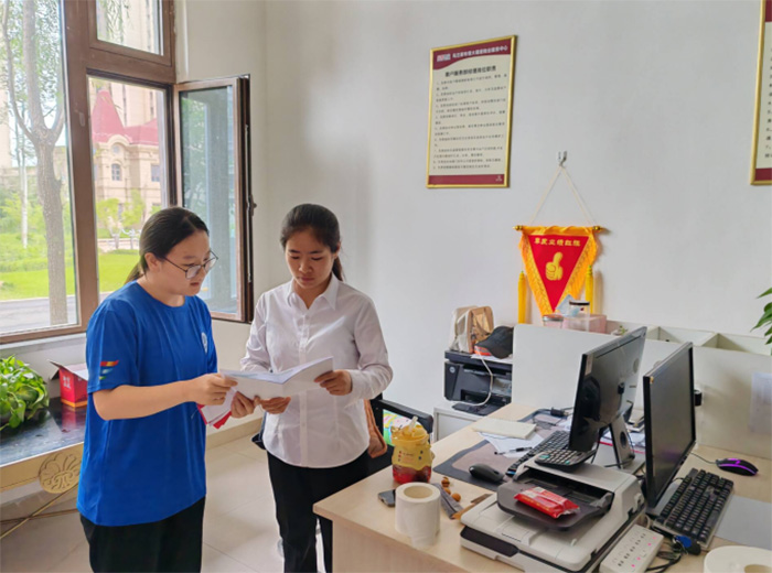 �����ɹ����ռ��ţ�������ͬ����ͯ��