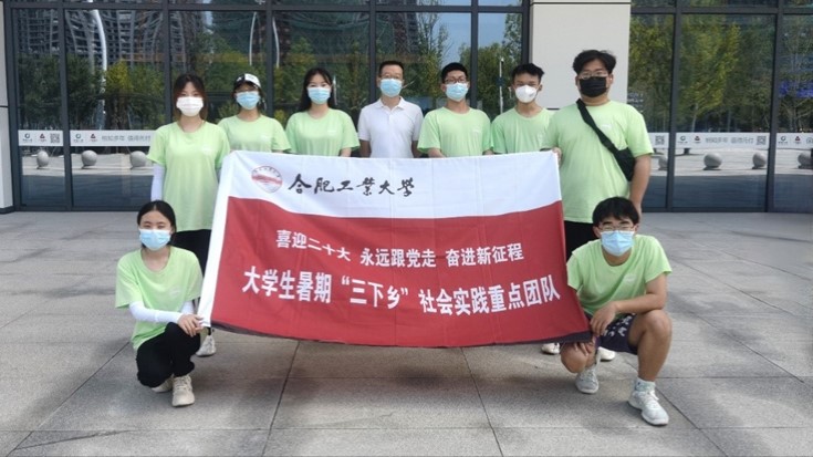 �����º��۽���ɽ������������ʱ���������