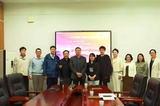 �����Ĵ����̳��ϵ��ѧ��������253��ʢ�󿪽�