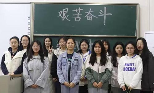 �����ѧԺ��չ�����ܶ���ǿ���л������������