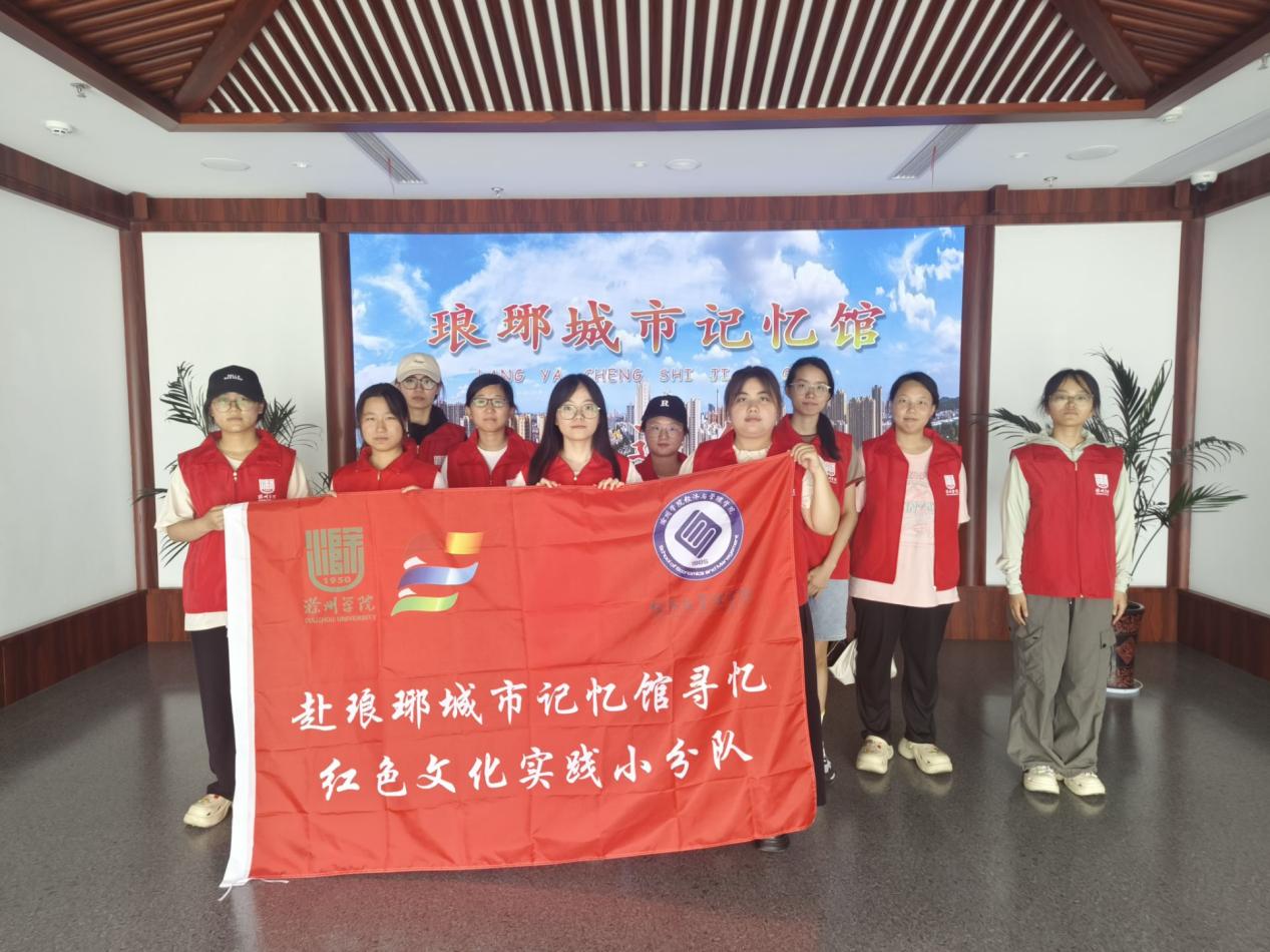 ����ѧԺѧ�ӡ������硱��̽Ѱ������䣬���г����Ļ�