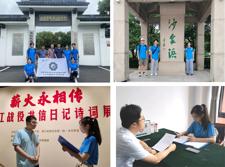 ��Ժѧ��������ԥ����ɫˮϵ����������ɫ�����ںϷ�չ