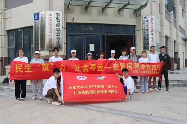 �����а����������硱�����Ϸʴ�ѧ�����Ͻ�г�������·���ʵ���ſ�չ���÷�����ʵ����