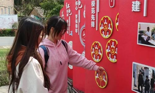 ������ʱ����ϼ ǿ�������н���