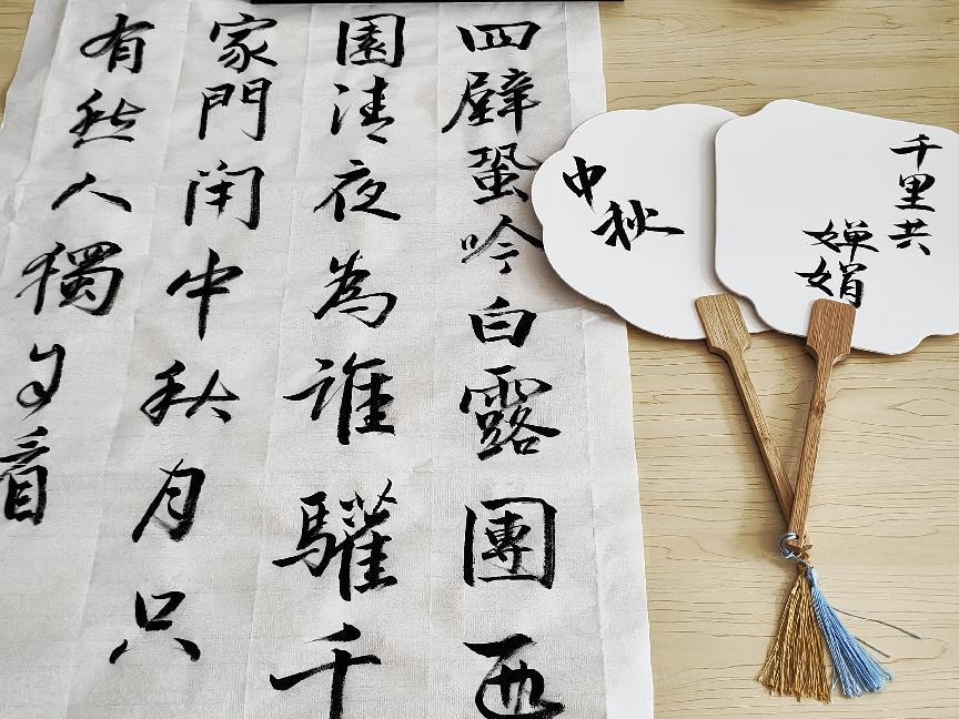 ����������ֹ���չ����������Բ����Ļ