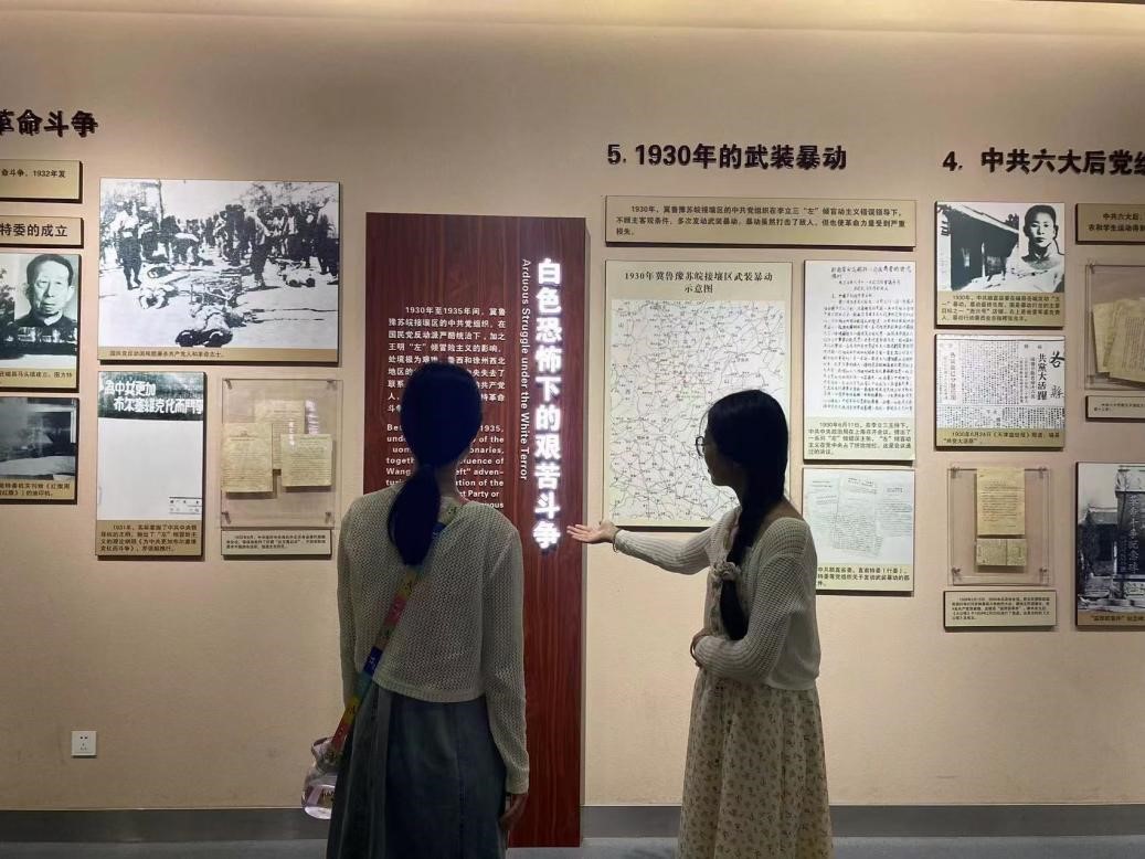 ΢��ͼƬ_20240725114825����