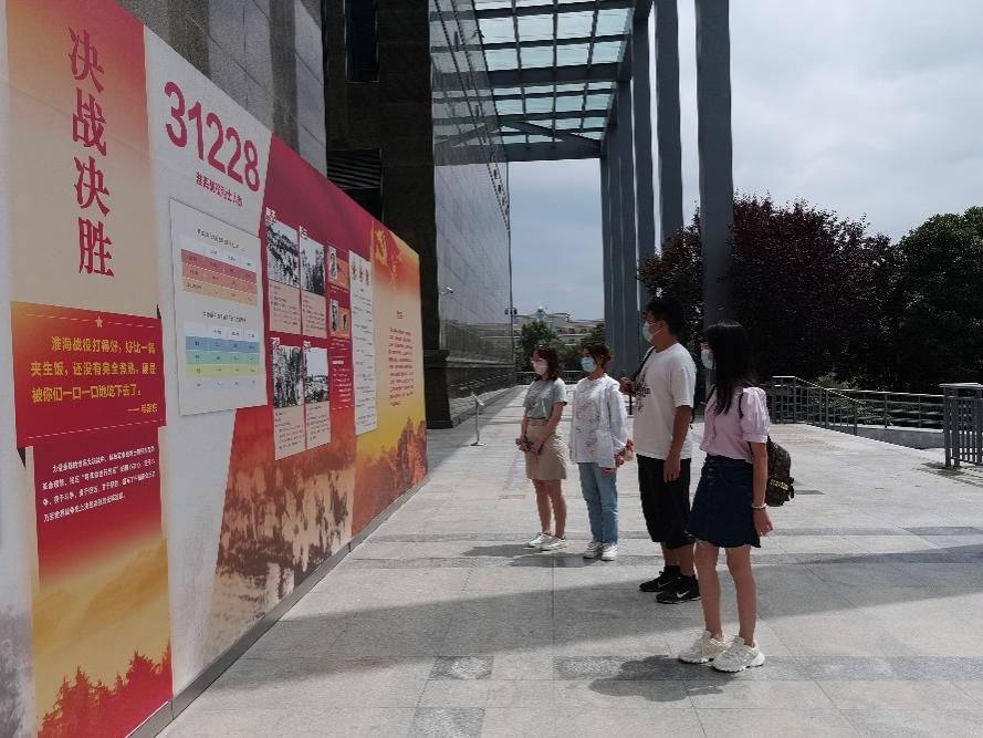 ϾʦѧŮѧԺ չഺ嵳 ɫ·ʵ