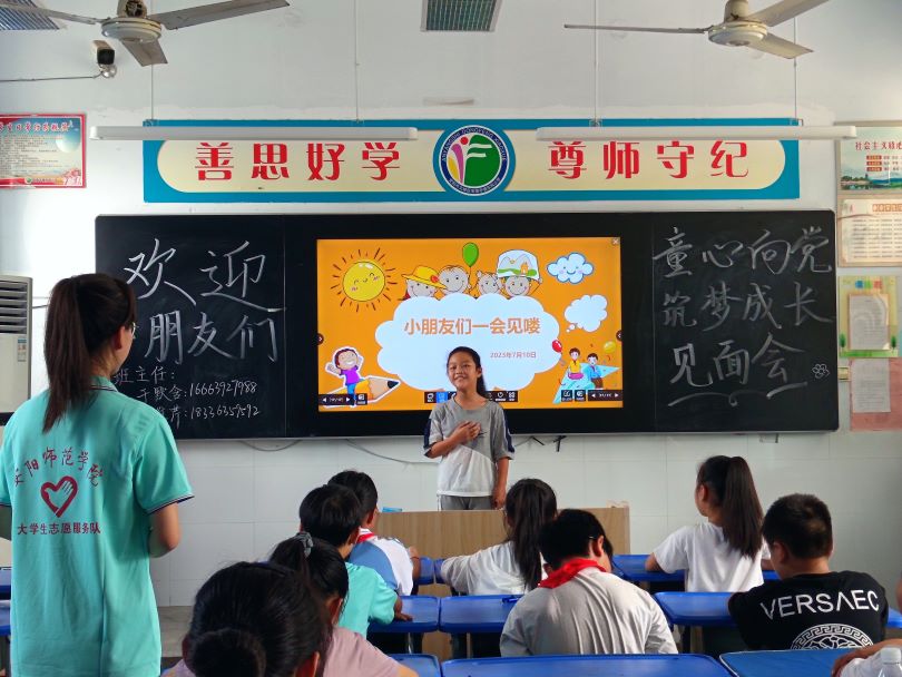 ԥ��֧�̶ӿ�ѧ��һ��