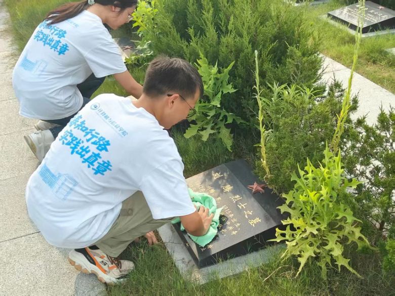 �廳��������ɣ����÷ᱮ�İ�˼