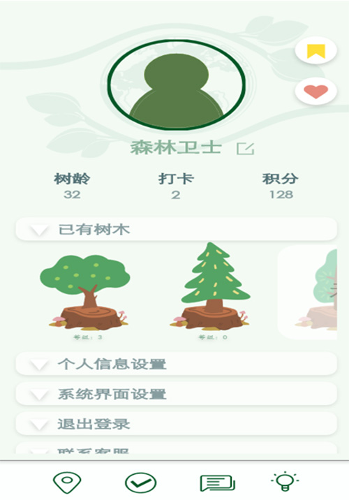 Сɭ�����ʵ��Բ�����