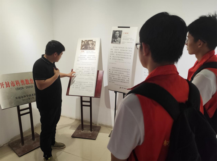 ���Ϲ�ҵ��ѧ����ʵ���Ŷ���֯ѧϰ�й���ͳ���š�ľ���껭��