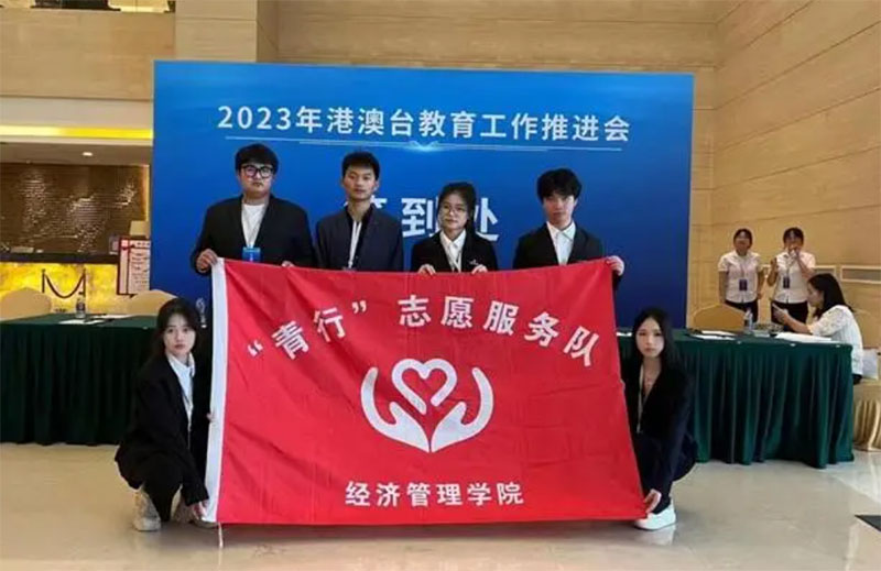 �ഺ���Ź�����̨������ְԺ����־Ը��������ƽ̨