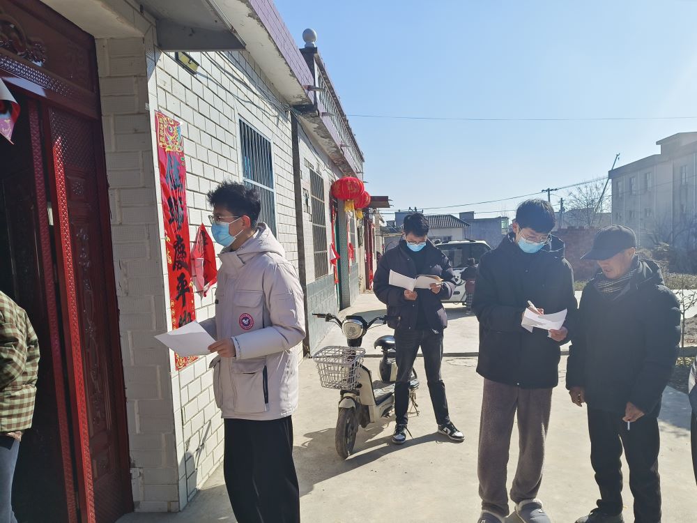 ��ʦ��ѧ�ӡ������硱ʵ���