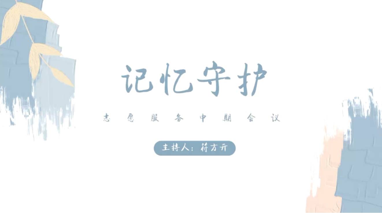 �������ػ���־Ը������ٿ����ڹ�������