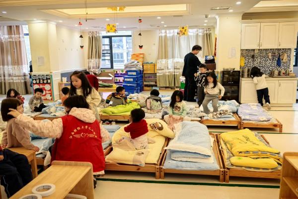 ��ůͯ�ģ�����ͬ�� �����幤Э����ͯ����ͯ���ձ�Է��־Ը�Բ