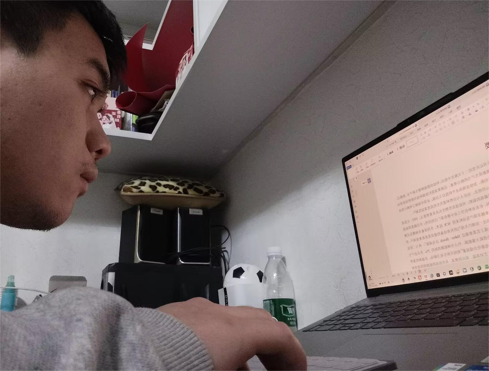 ʦѧѧҩѧѧԺѧɹزҵкڹ