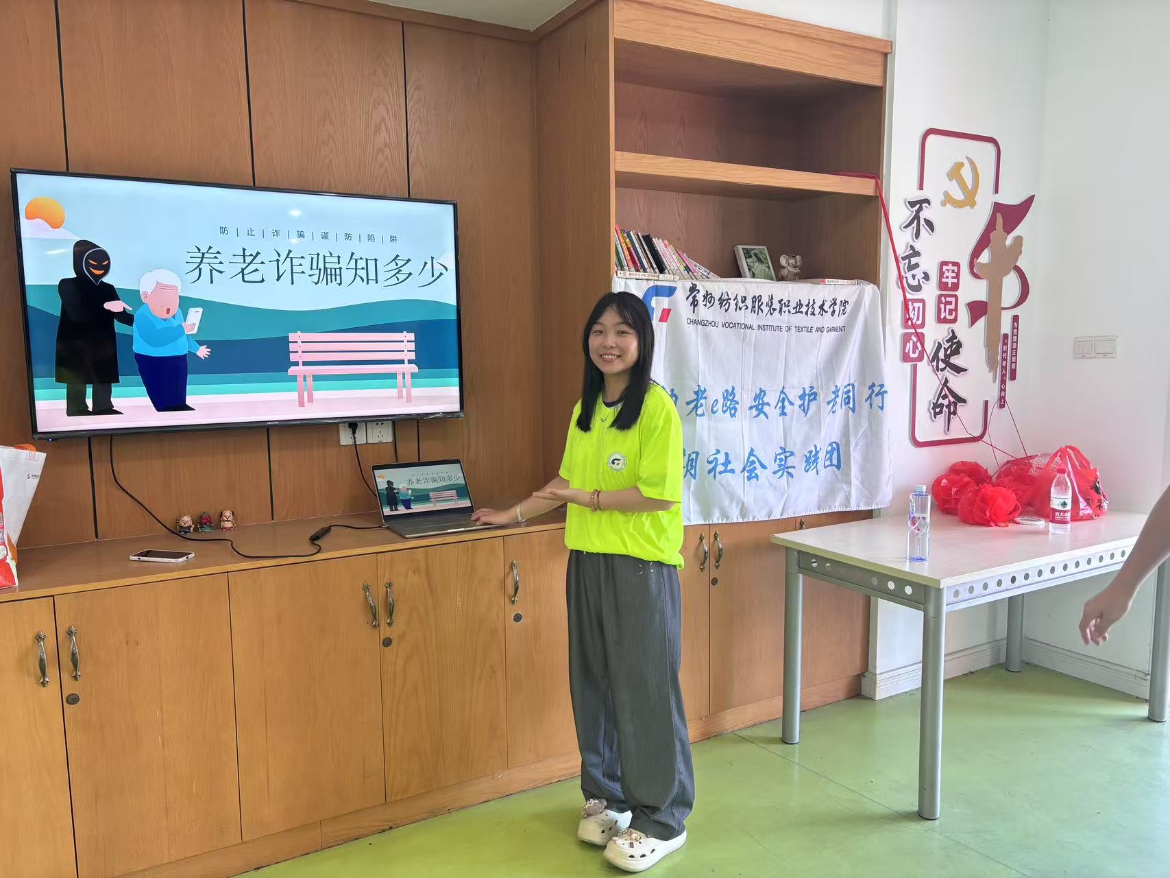 ��ȫ����Ϧ���죬������ů�����顪��������Ԯ����ʵ�����߽����������Ӽ����Ϸ���վ��չʵ���