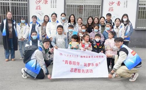 ���ɴ���˼ά���ŷɿ�ѧ����