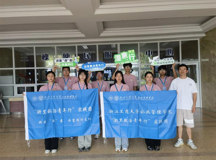 �ഺ������������ʪ�ع���������ѧ�ӱ�����ɽ��ˮ��������̬������·��