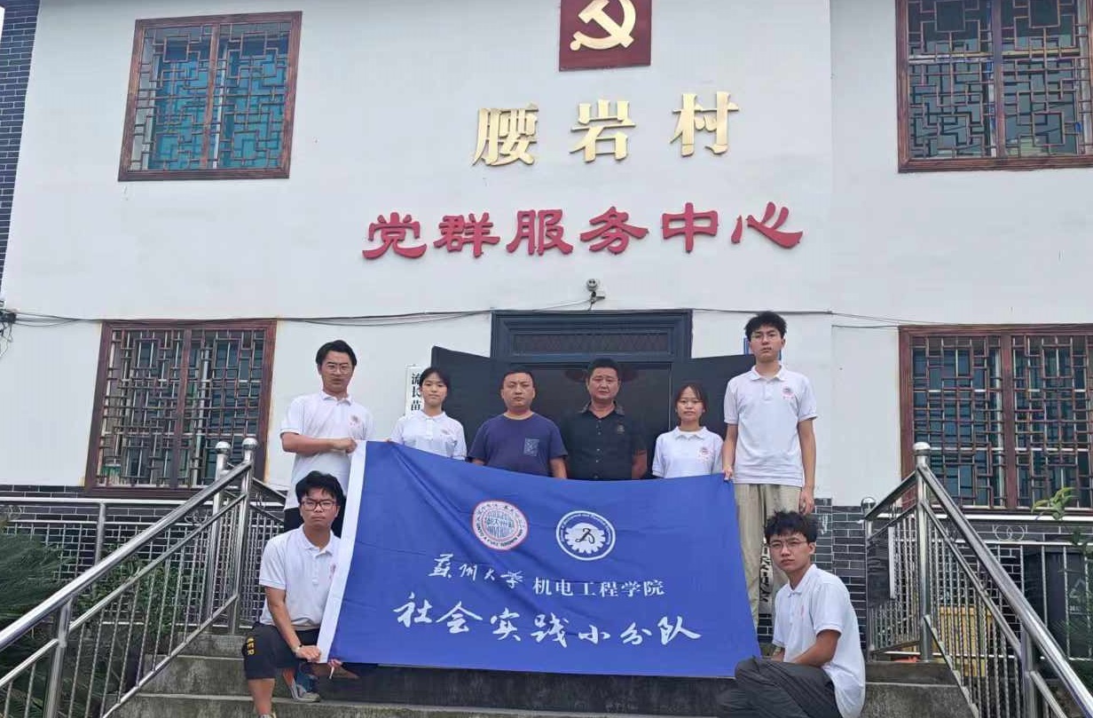 ѭɽ�������Ҵ壬����������ɫ��կ���