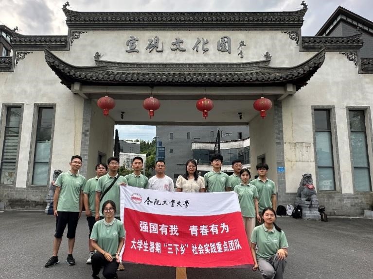 �Ϸʹ�ҵ��ѧѧ�������磺�������£������ҵ��չ�����������