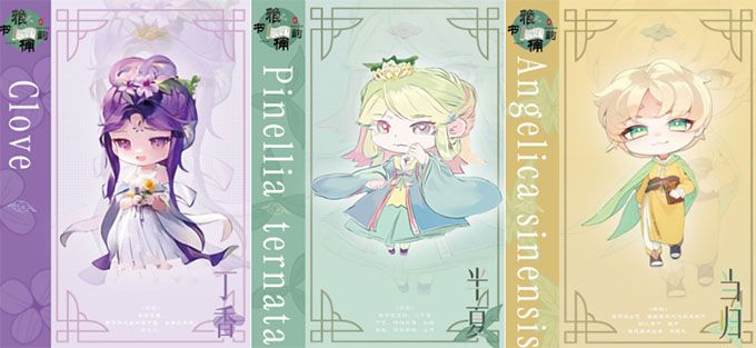 ������ϡ�����IP������ҽҩ��ҵ������