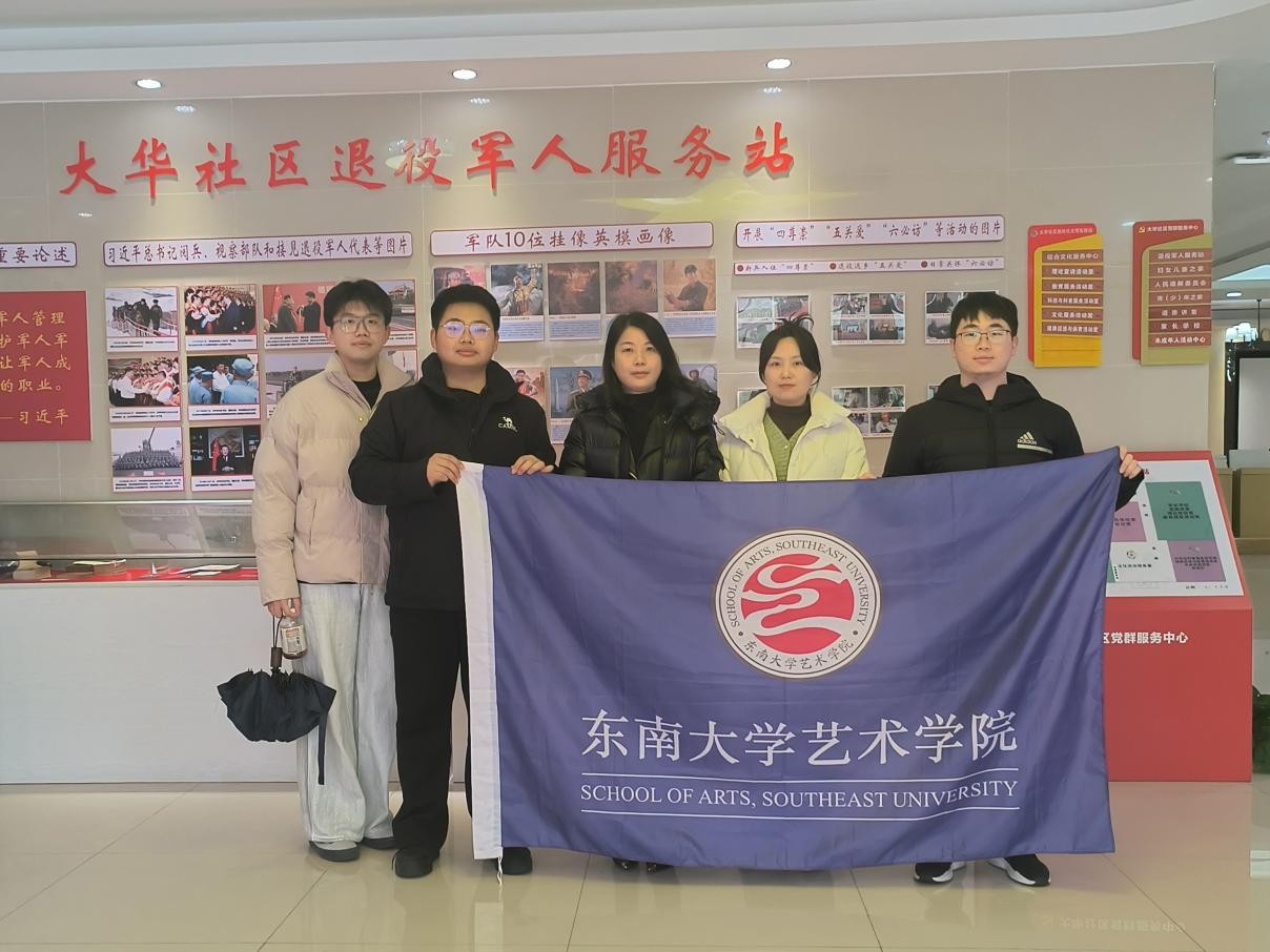 �ഺ�ǿ⸳���������¡������ϴ�ѧ��Уʵ��