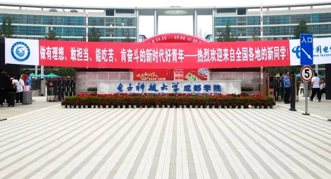 �Ƴɹ�Ժ����ϧ����㡤Цӭ������