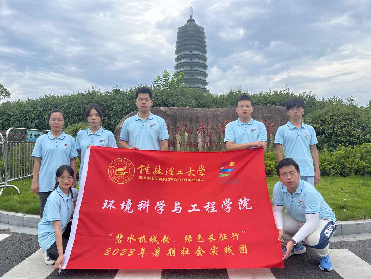 ѧˮ��֪ʶ����ˮ������