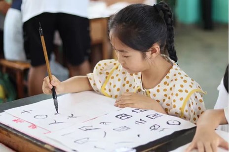 ����ůͯ�� �黭δ�������ð���дͯ������