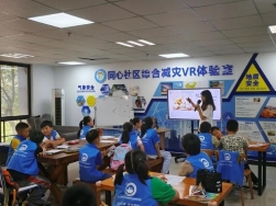 ʳ�����ս����У��������������